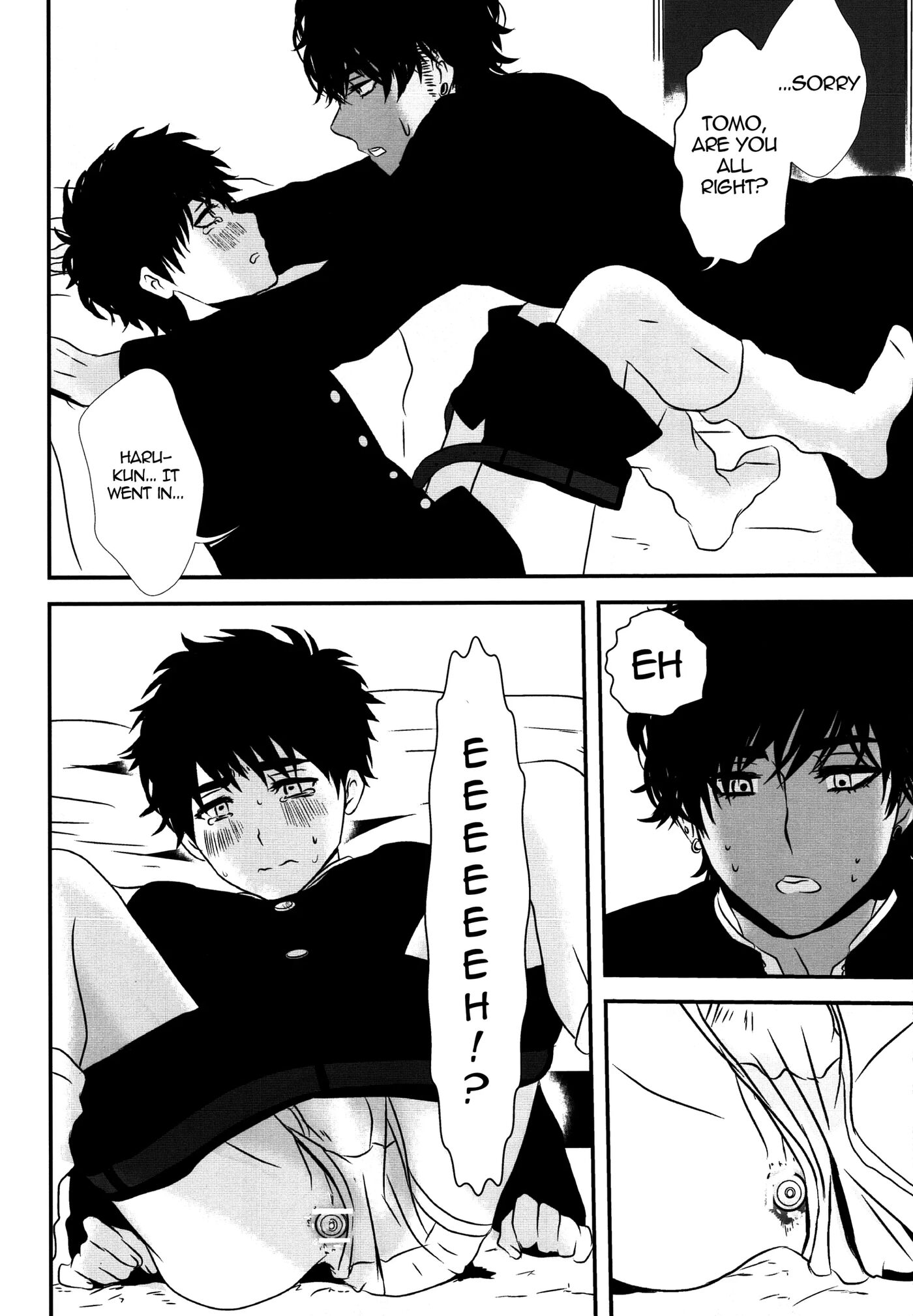 The Battery Won't Come Out! [yaoi] Chapter 1000 Page 7